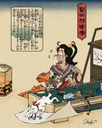 Redraw of Daughter of Daiganon Yukinari by Utagawa Kuniyoshi (1842)